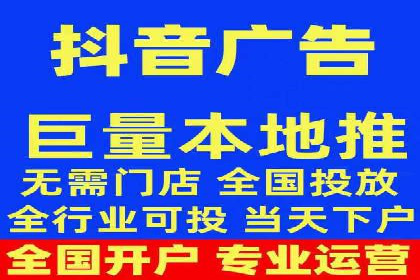 成功案例：SEM开户助力企业品牌推广